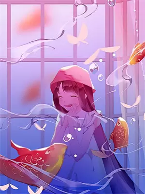冰封末世重生归来