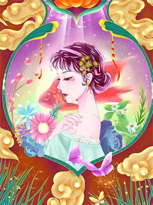 霸总追妻火葬场免费阅读 无弹窗