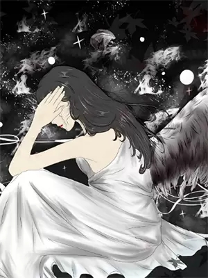 开局签到长生体