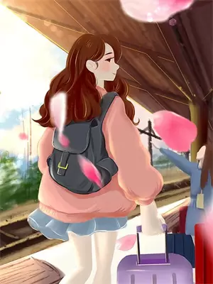 莫负流光是谁