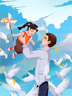 最后一场魔术师赛