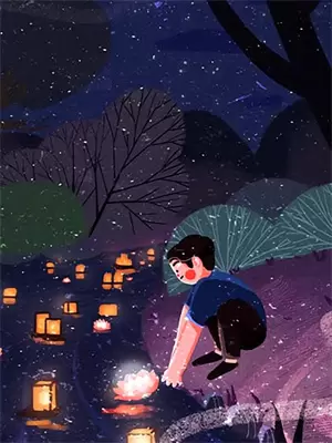 迷途花开什么意思