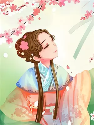 岁月安好我心悠然