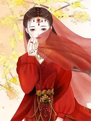 替嫁后，发现未婚夫是我亲哥