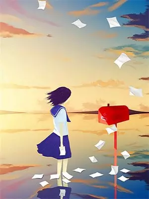 奔赴一场山海，不负满腔热爱