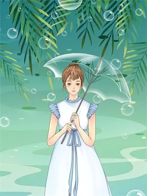 竹马偷改我志愿后，我转身进了北大