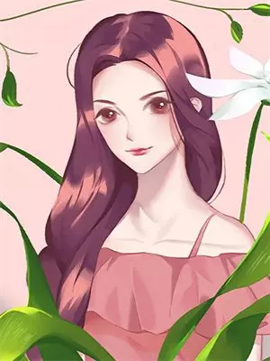 男友变哥哥后，假少爷对我穷追不舍