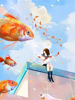 这个冷宫有点燥