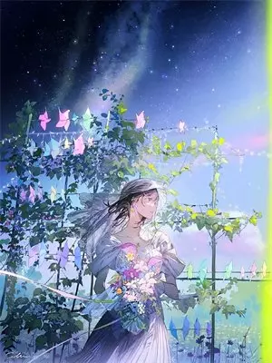 双喜临门：前女友和妈，今天一起出嫁