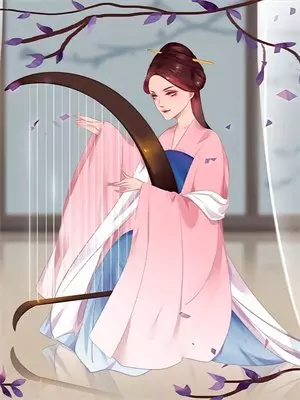 师心赐我温柔
