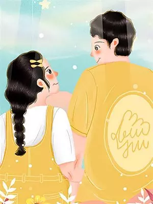 离婚后，被曝万亿身价