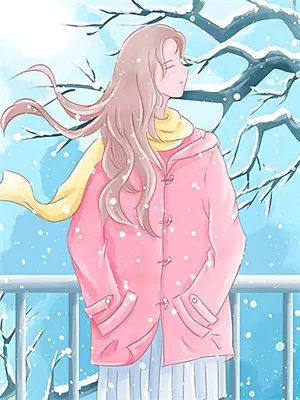 男友爱上作精女同事后，我选择成全