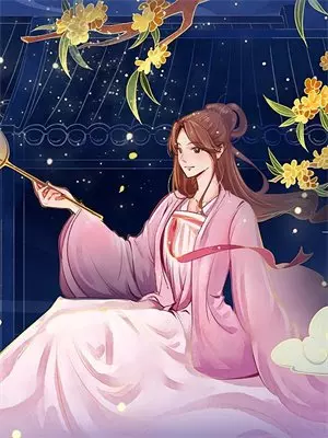 强夺：摄政王他跪地求娶遗孀