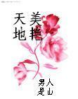 小刀锋利作品