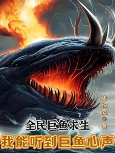刺猬玫瑰(高干)